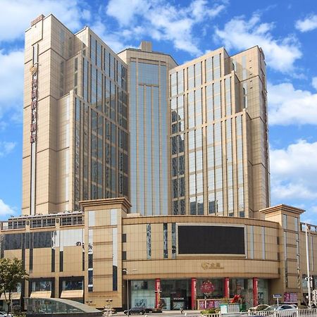 Hotel Crowne Plaza Wuhu Esterno foto