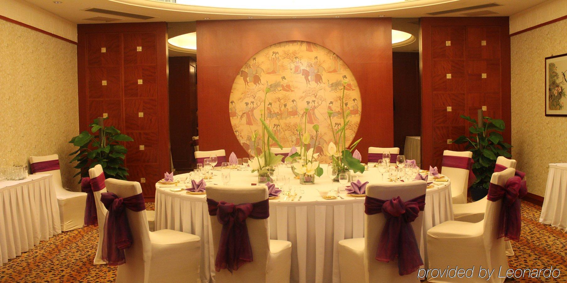 Hotel Crowne Plaza Wuhu Esterno foto