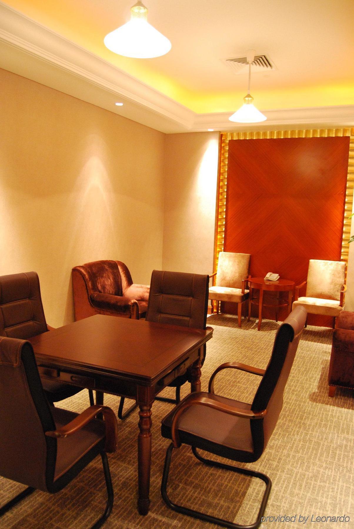 Hotel Crowne Plaza Wuhu Ristorante foto