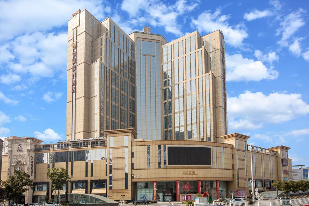 Hotel Crowne Plaza Wuhu Esterno foto