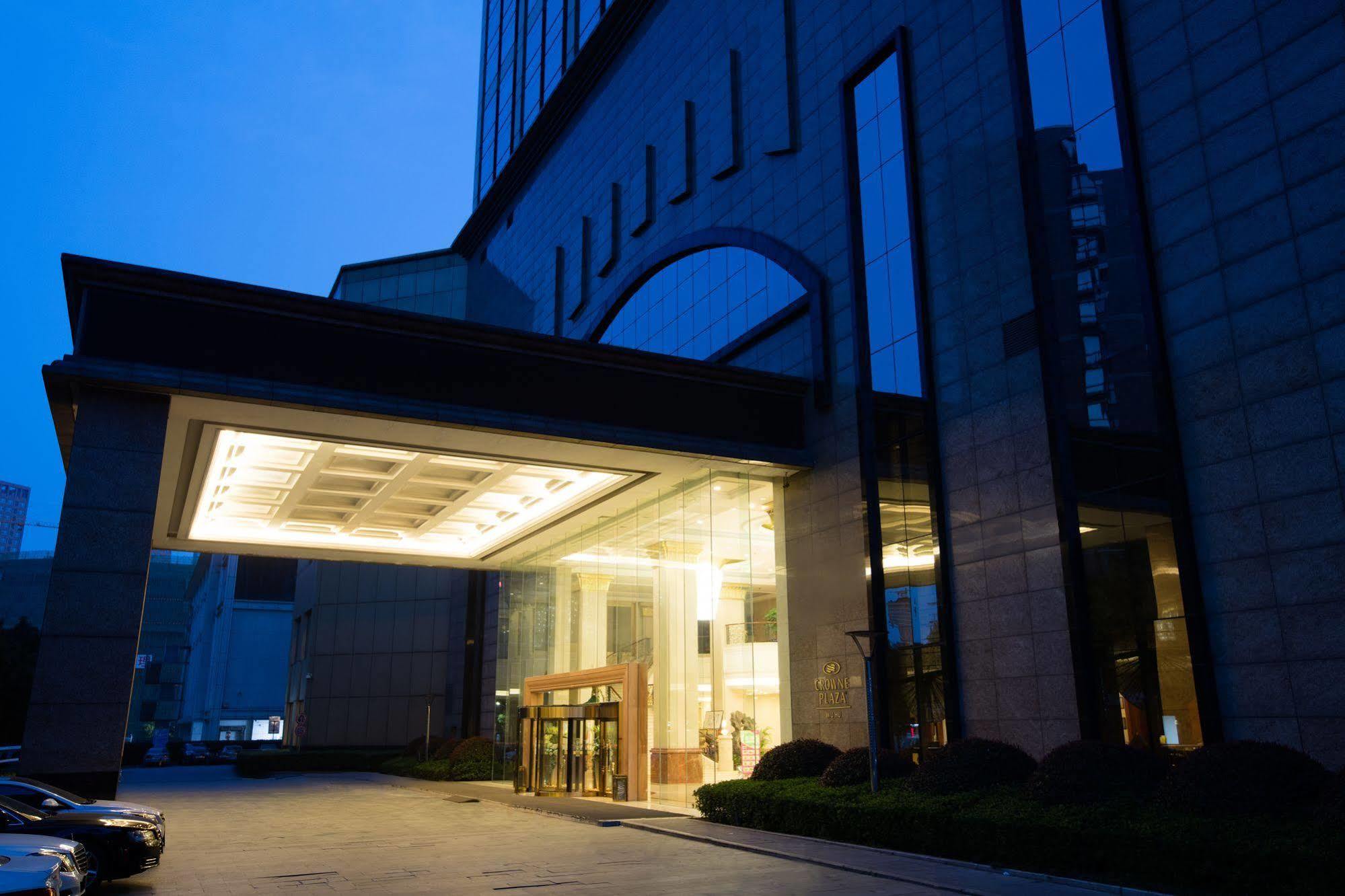 Hotel Crowne Plaza Wuhu Esterno foto