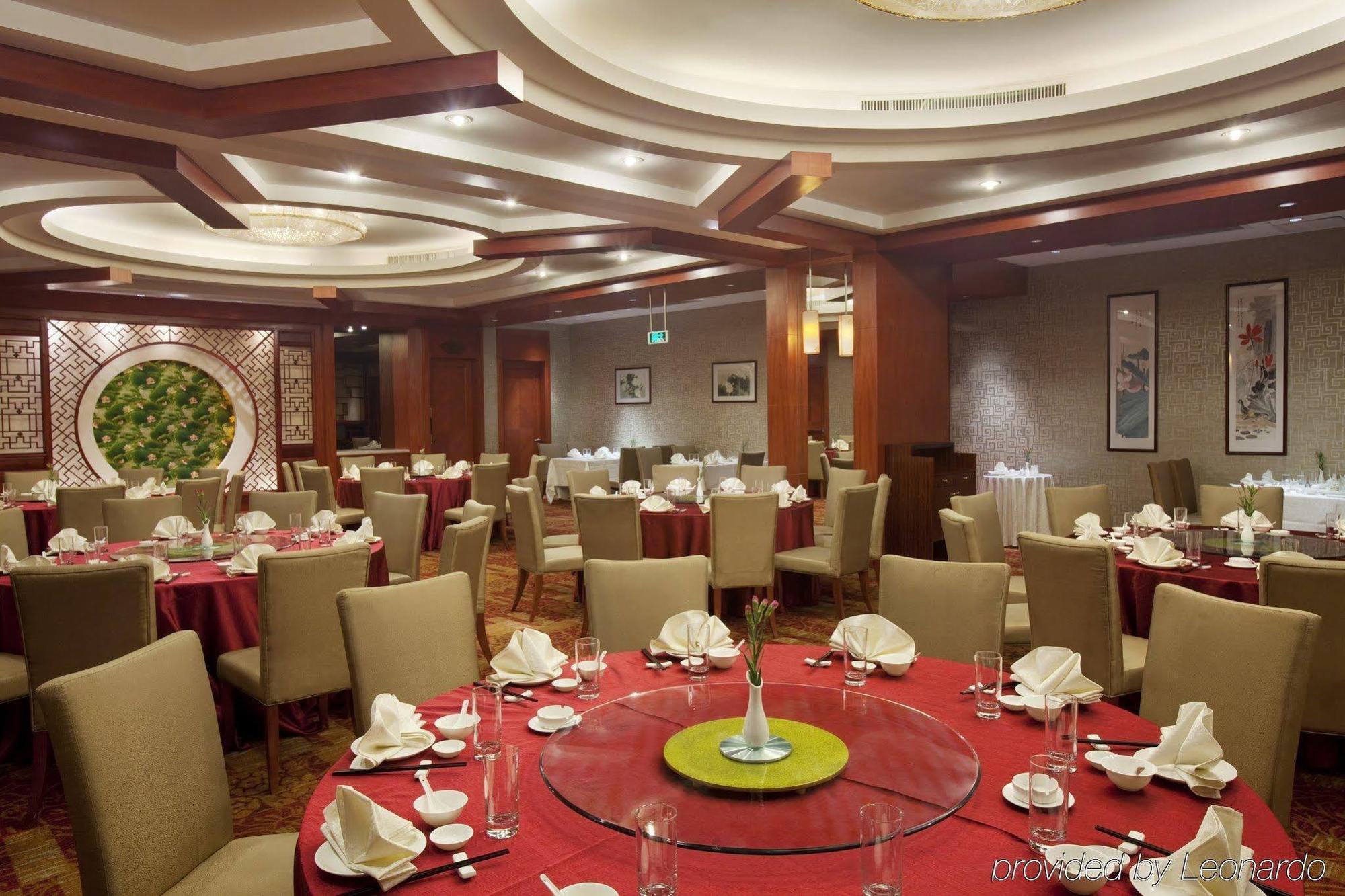 Hotel Crowne Plaza Wuhu Esterno foto